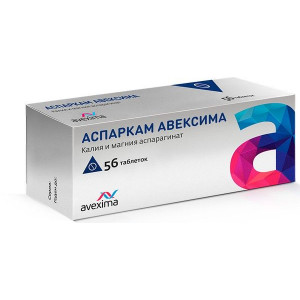 АСПАРКАМ АВЕКСИМА №56 ТАБ. /АВЕКСИМА/ АСПАРКАМ АВЕКСИМА №56 ТАБ. /АВЕКСИМА/