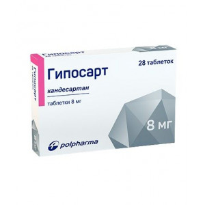 ГИПОСАРТ 8МГ. №28 ТАБ. ГИПОСАРТ 8МГ. №28 ТАБ.