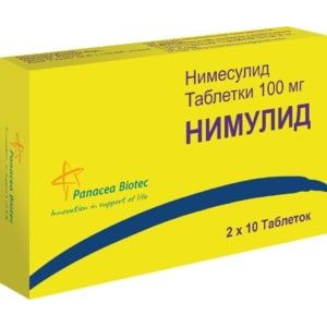 НИМУЛИД 100МГ. №20 ТАБ. НИМУЛИД 100МГ. №20 ТАБ.