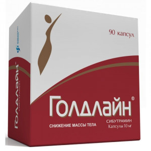 ГОЛДЛАЙН 10МГ. №90 КАПС. /ИЗВАРИНО/ ГОЛДЛАЙН 10МГ. №90 КАПС. /ИЗВАРИНО/