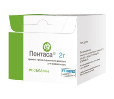 ПЕНТАСА 2Г. №60 ГРАН. ПРОЛОНГ.ВЫСВ. Д/ПРИЕМА ВНУТРЬ ПАК. /ФЕРРИНГ/