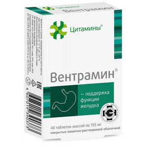 ЦИТАМИНЫ ВЕНТРАМИН 155МГ. №40 (20Х2) ТАБ. /ГЕРОФАРМ/ ЦИТАМИНЫ ВЕНТРАМИН 155МГ. №40 (20Х2) ТАБ. /ГЕРОФАРМ/