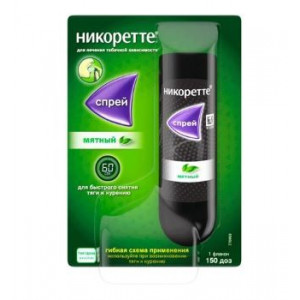 НИКОРЕТТЕ 1МГ/ДОЗА 13,2МЛ. 150ДОЗ МЯТА №1 СПРЕЙ Д/СЛИЗ.ОБОЛ.ПОЛОСТИ РТА ФЛ. НИКОРЕТТЕ 1МГ/ДОЗА 13,2МЛ. 150ДОЗ МЯТА №1 СПРЕЙ Д/СЛИЗ.ОБОЛ.ПОЛОСТИ РТА ФЛ.