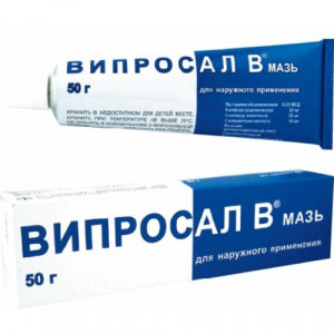 ВИПРОСАЛ В 50Г. МАЗЬ Д/НАРУЖ. ПРИМ. ТУБА ВИПРОСАЛ В 50Г. МАЗЬ Д/НАРУЖ. ПРИМ. ТУБА