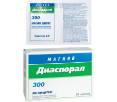 МАГНИЙ ДИАСПОРАЛ 300 5Г. №20 ГРАН. Д/Р-РА Д/ПРИЕМА ВНУТРЬ ПАК.