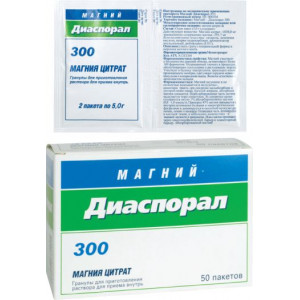 МАГНИЙ ДИАСПОРАЛ 300 5Г. №20 ГРАН. Д/Р-РА Д/ПРИЕМА ВНУТРЬ ПАК. МАГНИЙ ДИАСПОРАЛ 300 5Г. №20 ГРАН. Д/Р-РА Д/ПРИЕМА ВНУТРЬ ПАК.