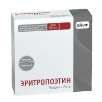 ЭРИТРОПОЭТИН 2000МЕ/МЛ. 1МЛ. №10 Р-Р Д/В/В,П/К АМП. /БИННОФАРМ/