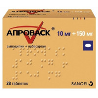 АПРОВАСК 10МГ.+150МГ. №28 ТАБ. П/П/О