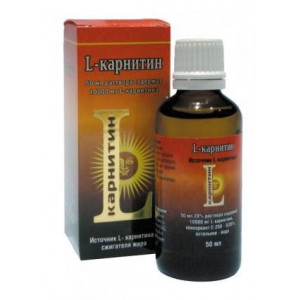 L-КАРНИТИН 20% 50МЛ. Р-Р Д/ПРИЕМА ВНУТРЬ ФЛ. /ПИК-ФАРМА/ОЛИФЕН/ L-КАРНИТИН 20% 50МЛ. Р-Р Д/ПРИЕМА ВНУТРЬ ФЛ. /ПИК-ФАРМА/ОЛИФЕН/