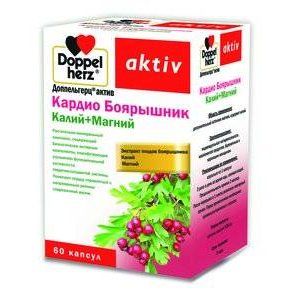 ДОППЕЛЬГЕРЦ АКТИВ КАРДИО БОЯРЫШНИК КАЛИЙ+МАГНИЙ №60 КАПС. ДОППЕЛЬГЕРЦ АКТИВ КАРДИО БОЯРЫШНИК КАЛИЙ+МАГНИЙ №60 КАПС.