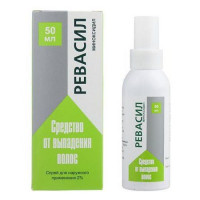 РЕВАСИЛ 2% 50МЛ. СПРЕЙ Д/НАРУЖ.ПРИМ. +НАСАДКА РАСПЫЛ. /ПАТЕНТ-ФАРМ/