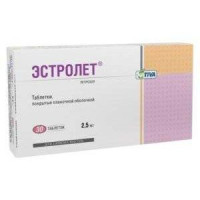 ЭСТРОЛЕТ 2,5МГ. №30 ТАБ. П/П/О