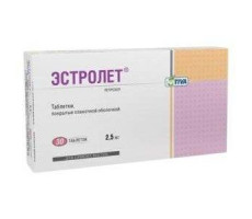 ЭСТРОЛЕТ 2,5МГ. №30 ТАБ. П/П/О