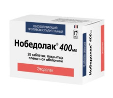 НОБЕДОЛАК 400МГ. №28 ТАБ. П/П/О