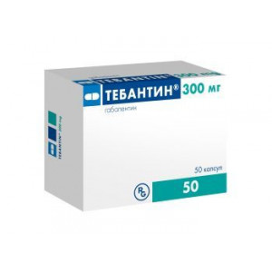 ТЕБАНТИН 300МГ. №50 КАПС. /ГЕДЕОН РИХТЕР/ ТЕБАНТИН 300МГ. №50 КАПС. /ГЕДЕОН РИХТЕР/