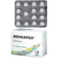 ФЕНКАРОЛ 50МГ. №15 ТАБ. /ОЛАЙНФАРМ/