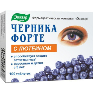 ЧЕРНИКА-ФОРТЕ С ЛЮТЕИНОМ 250МГ. №100 ТАБ. /ЭВАЛАР/ ЧЕРНИКА-ФОРТЕ С ЛЮТЕИНОМ 250МГ. №100 ТАБ. /ЭВАЛАР/
