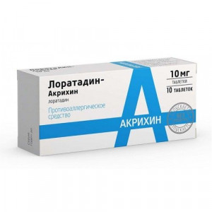 ЛОРАТАДИН-АКРИХИН 10МГ. №10 ТАБ. /АКРИХИН/ ЛОРАТАДИН-АКРИХИН 10МГ. №10 ТАБ. /АКРИХИН/