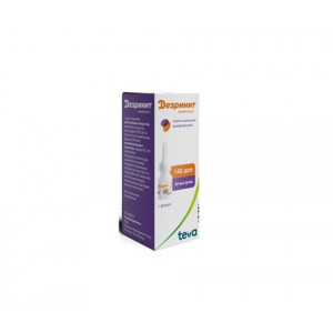 ДЕЗРИНИТ 50МКГ/ДОЗА 18Г. 140ДОЗ №1 НАЗАЛ.СПРЕЙ ФЛ. ДЕЗРИНИТ 50МКГ/ДОЗА 18Г. 140ДОЗ №1 НАЗАЛ.СПРЕЙ ФЛ.