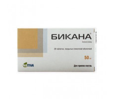 БИКАНА 50МГ. №28 ТАБ. П/П/О /ФАРМСТАНДАРТ/