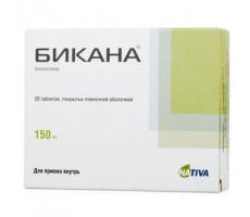 БИКАНА 150МГ. №28 ТАБ. П/П/О /ФАРМСТАНДАРТ/