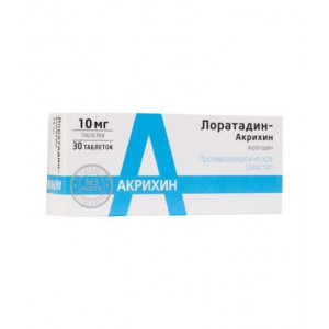 ЛОРАТАДИН-АКРИХИН 10МГ. №30 ТАБ. /АКРИХИН/ ЛОРАТАДИН-АКРИХИН 10МГ. №30 ТАБ. /АКРИХИН/