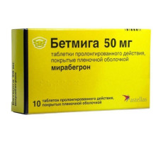 БЕТМИГА 50МГ. №10 ТАБ.ПРОЛОНГ. П/П/О