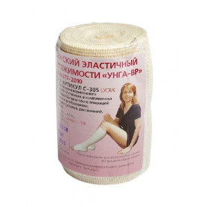 УНГА-ВР БИНТ ЭЛАСТ. 10СМX5М ЗАСТЕЖКА /АРТ.С-305/