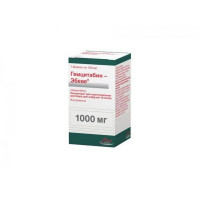 ГЕМЦИТАБИН-ЭБЕВЕ 10МГ/МЛ. 100МЛ. №1 КОНЦ. Д/Р-РА Д/ИНФ. ФЛ. /ЭБЕВЕ/