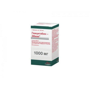 ГЕМЦИТАБИН-ЭБЕВЕ 10МГ/МЛ. 100МЛ. №1 КОНЦ. Д/Р-РА Д/ИНФ. ФЛ. /ЭБЕВЕ/ ГЕМЦИТАБИН-ЭБЕВЕ 10МГ/МЛ. 100МЛ. №1 КОНЦ. Д/Р-РА Д/ИНФ. ФЛ. /ЭБЕВЕ/