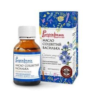 СЕРАФИМА МАСЛО КОСМЕТ. СОЦВЕТИЙ ВАСИЛЬКА 25МЛ. /АРТ.6831/ СЕРАФИМА МАСЛО КОСМЕТ. СОЦВЕТИЙ ВАСИЛЬКА 25МЛ. /АРТ.6831/