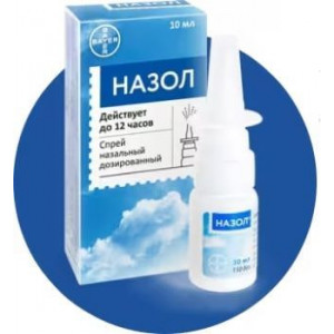 НАЗОЛ 0,05% 0,025МГ/ДОЗА 150 ДОЗ 10МЛ. №1 НАЗАЛ.СПРЕЙ ФЛ. НАЗОЛ 0,05% 0,025МГ/ДОЗА 150 ДОЗ 10МЛ. №1 НАЗАЛ.СПРЕЙ ФЛ.