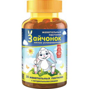 ЗДРАВЛАНДИЯ ЗАЙЧОНОК ЛЕДЕНЦЫ МЯГКОЕ УСПОК. Д/ДЕТЕЙ ВИШНЯ+ПЛОМБИР 3+ №30 ЗДРАВЛАНДИЯ ЗАЙЧОНОК ЛЕДЕНЦЫ МЯГКОЕ УСПОК. Д/ДЕТЕЙ ВИШНЯ+ПЛОМБИР 3+ №30