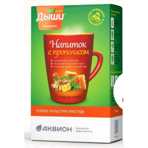 ДЫШИ 8Г. №10 НАПИТОК ПРОПОЛИС СО ВКУСОМ МЯТЫ САШЕ ДЫШИ 8Г. №10 НАПИТОК ПРОПОЛИС СО ВКУСОМ МЯТЫ САШЕ