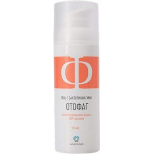 ОТОФАГ ГЕЛЬ С БАКТЕРИОФАГАМИ 50МЛ. ОТОФАГ ГЕЛЬ С БАКТЕРИОФАГАМИ 50МЛ.