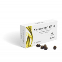 ХОЛИТИЛИН 400МГ. №14 КАПС. /КАНОНФАРМА/