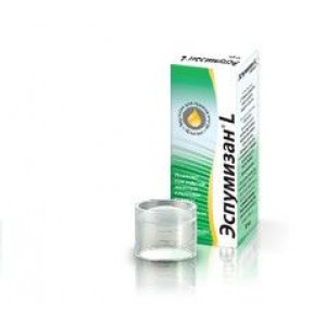 ЭСПУМИЗАН БЭБИ 100МГ/МЛ. 30МЛ. КАПЛИ Д/ПРИЕМА ВНУТРЬ ФЛ. /БЕРЛИН ХЕМИ/ ЭСПУМИЗАН БЭБИ 100МГ/МЛ. 30МЛ. КАПЛИ Д/ПРИЕМА ВНУТРЬ ФЛ. /БЕРЛИН ХЕМИ/