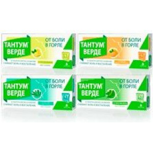 ТАНТУМ ВЕРДЕ МЯТА 3МГ. №20 ТАБ. Д/РАСС. ТАНТУМ ВЕРДЕ МЯТА 3МГ. №20 ТАБ. Д/РАСС.