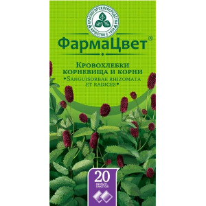 КРОВОХЛЕБКИ КОРНЕВИЩА И КОРНИ 1,5Г. №20 ПАК. /КРАСНОГОРСК/ КРОВОХЛЕБКИ КОРНЕВИЩА И КОРНИ 1,5Г. №20 ПАК. /КРАСНОГОРСК/