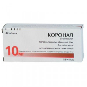 КОРОНАЛ 10МГ. №30 ТАБ. П/П/О /САНОФИ/ КОРОНАЛ 10МГ. №30 ТАБ. П/П/О /САНОФИ/