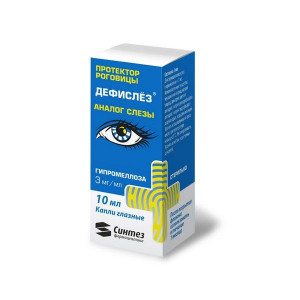 ДЕФИСЛЕЗ 3МГ/МЛ. 10МЛ. ГЛ.КАПЛИ ФЛ. /СИНТЕЗ/ ДЕФИСЛЕЗ 3МГ/МЛ. 10МЛ. ГЛ.КАПЛИ ФЛ. /СИНТЕЗ/