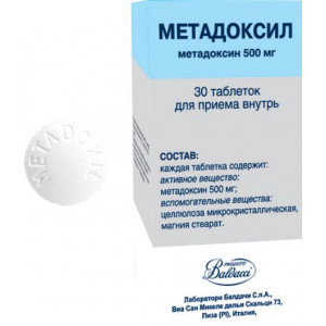 МЕТАДОКСИЛ 500МГ. №30 ТАБ. МЕТАДОКСИЛ 500МГ. №30 ТАБ.