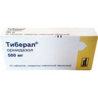 ТИБЕРАЛ 500МГ. №10 ТАБ.
