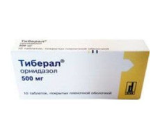ТИБЕРАЛ 500МГ. №10 ТАБ.