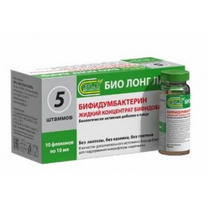 БИФИДУМБАКТЕРИН 10МЛ. №10 ЖИД.КОНЦЕНТРАТ ЛИОФ. ФЛ. /БИО ЛОНГ ЛАЙФ/ БИФИДУМБАКТЕРИН 10МЛ. №10 ЖИД.КОНЦЕНТРАТ ЛИОФ. ФЛ. /БИО ЛОНГ ЛАЙФ/