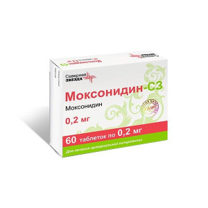 МОКСОНИДИН-СЗ 0,2МГ. №60 ТАБ. П/П/О /СЕВЕРНАЯ ЗВЕЗДА/ МОКСОНИДИН-СЗ 0,2МГ. №60 ТАБ. П/П/О /СЕВЕРНАЯ ЗВЕЗДА/