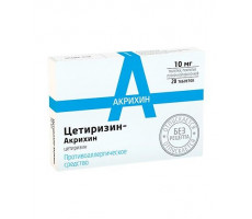 ЦЕТИРИЗИН-АКРИХИН 10МГ. №20 ТАБ. П/П/О /ПОЛЬФА/