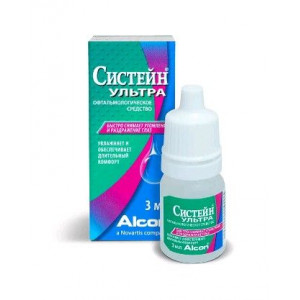 СИСТЕЙН УЛЬТРА 3МЛ. ГЛ.КАПЛИ ОФТАЛЬМ. ФЛ. СИСТЕЙН УЛЬТРА 3МЛ. ГЛ.КАПЛИ ОФТАЛЬМ. ФЛ.