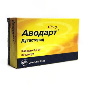 АВОДАРТ 0,5МГ. №30 КАПС. АВОДАРТ 0,5МГ. №30 КАПС.