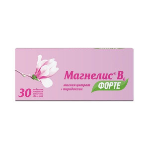 МАГНЕЛИС В6 ФОРТЕ 100МГ.+10МГ. №30 ТАБ. П/П/О МАГНЕЛИС В6 ФОРТЕ 100МГ.+10МГ. №30 ТАБ. П/П/О